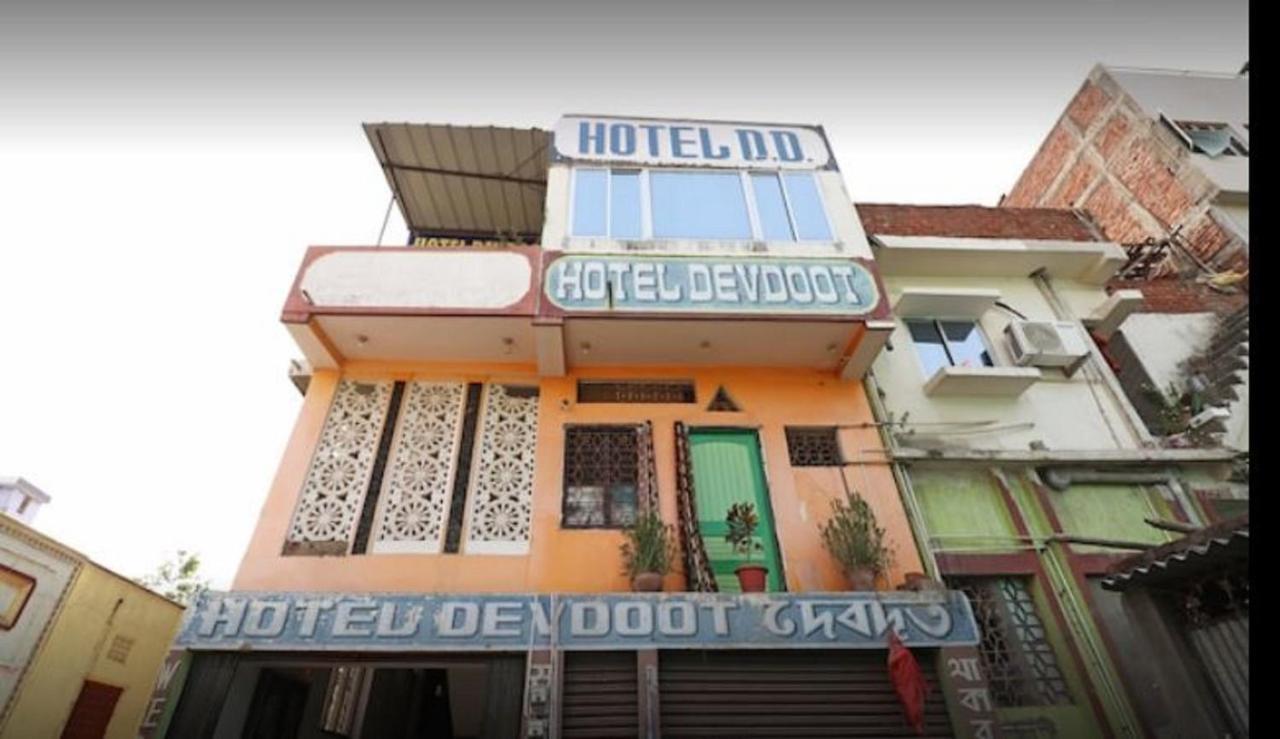 Hotel Devdoot Rājgīr Εξωτερικό φωτογραφία